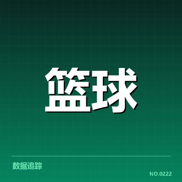国家队集训名单解读背后，体系调整与战略部署的疑问